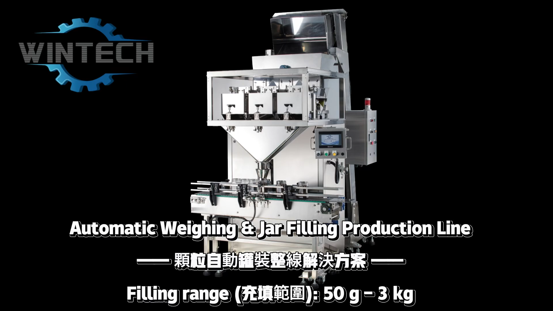Automatic-Weighing-Jar-Filling-Production-Line